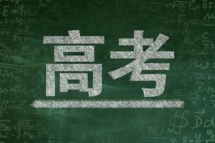 西班牙3-3巴西全场数据对比：射门19-12，射正8-6，犯规20-16