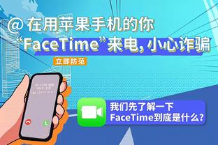 董瀚麟：为何要给有问题的裁判&教练机会？他们断送了球员的生涯