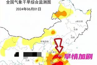 斯科尔斯：卡塞米罗和瓦拉内能带来改变，他们的名字比表现更重要