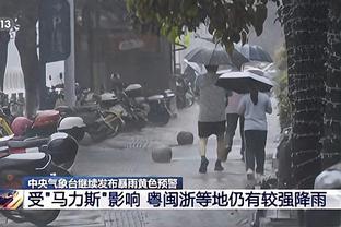 贾斯汀-杰克逊谈库里改变比赛：现在没纯防守者了 你必须要会投篮